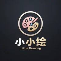 小小绘